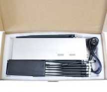 Подавитель сигнала Hankir 30 +4G LTE+рации